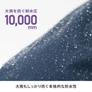 レインコート 自転車 ヘルメット対応 レディー...の詳細画像3