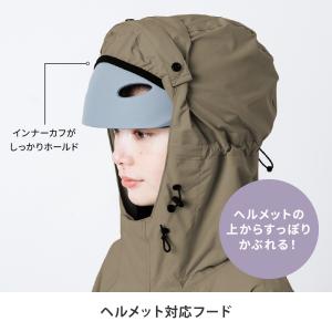 レインコート 自転車 ヘルメット対応 レディー...の詳細画像5