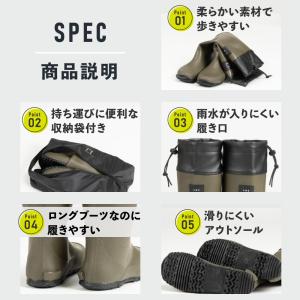 長靴 レインブーツ ロング レディース メンズ...の詳細画像2