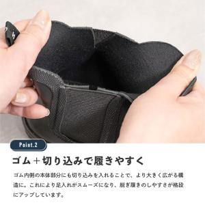 レインブーツ レディース ショート 柔らかい ...の詳細画像3