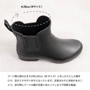レインブーツ レディース ショート 柔らかい ...の詳細画像5