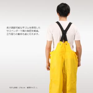 レインパンツ ツナギ サロペット 防水 カッパ...の詳細画像3