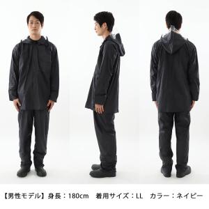カッパ 雨具 レインウェア 上下 作業 安い ...の詳細画像3