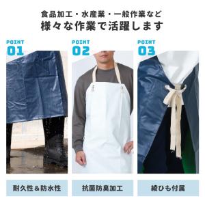 エプロン 防水 前掛け メンズ レディース 男...の詳細画像2