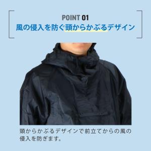 ヤッケ 作業 作業 農業 農作業 ジャケット ...の詳細画像2