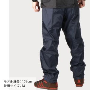 ヤッケ ズボン パンツ メンズ レディース 男...の詳細画像2