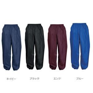 ヤッケ ズボン パンツ 裾絞り モンペ メンズ...の詳細画像2