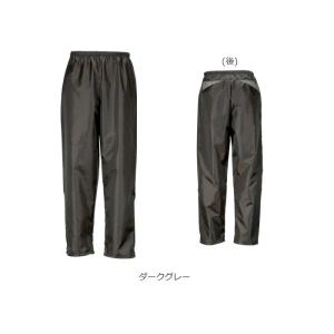 ヤッケ パンツ 涼しい メンズ 無地 キャンプ...の詳細画像1
