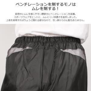 ヤッケ パンツ 涼しい メンズ 無地 キャンプ...の詳細画像3