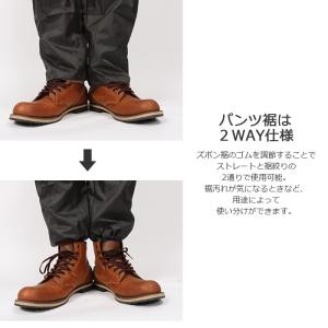 ヤッケ パンツ 涼しい メンズ 無地 キャンプ...の詳細画像5
