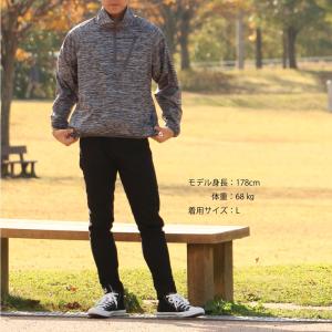ヤッケ ジャケット プルオーバー 防風 作業 ...の詳細画像4