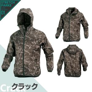 ヤッケ おしゃれ メンズ ウインドブレーカー ...の詳細画像5