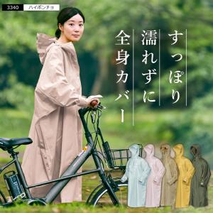 workerbee_513340