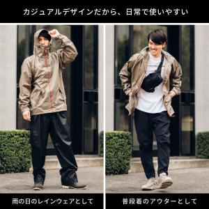 レインウェア メンズ レインウエア レインスー...の詳細画像2