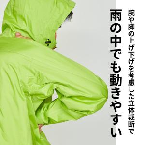レインウェア メンズ レインウエア レインスー...の詳細画像4