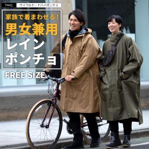 workerbee_517441