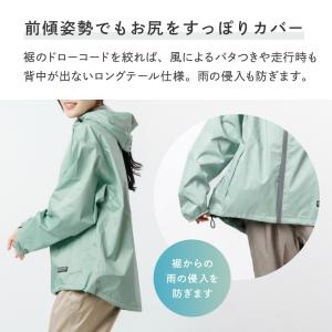 レインウェア 上下 レディース 女性用 レイン...の詳細画像3