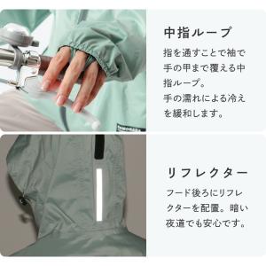 レインウェア 上下 レディース 女性用 レイン...の詳細画像4