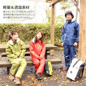 レインウェア メンズ 上下 登山 軽量 透湿 ...の詳細画像2