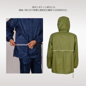 レインウェア メンズ 上下 登山 軽量 透湿 ...の詳細画像5