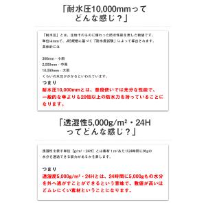 レインパンツ 軽量 ストレッチ メンズ レディ...の詳細画像3