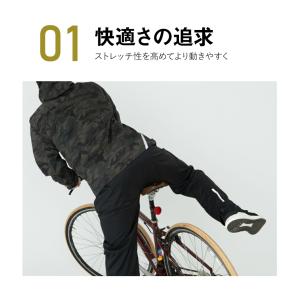 レインパンツ 軽量 ストレッチ メンズ レディ...の詳細画像4