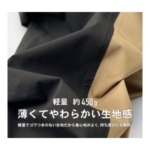 レインスーツ レインウェア メンズ 上下 蒸れ...の詳細画像3