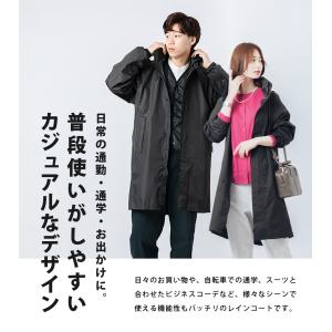 レインコート 自転車 リュック メンズ レディ...の詳細画像2
