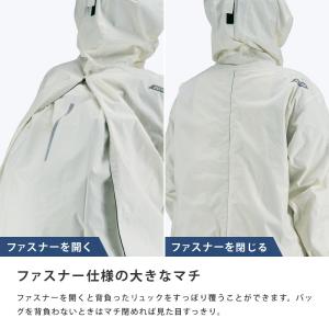 レインコート 自転車 リュック対応 メンズ レ...の詳細画像4