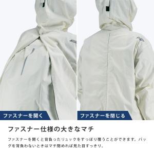レインスーツ 自転車 リュック対応 メンズ レ...の詳細画像4