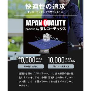 レインジャケット レインウェア メンズ 透湿 ...の詳細画像3