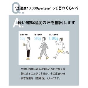 レインパンツ レインウェア メンズ 透湿 防水...の詳細画像4