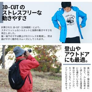 レインスーツ 上下セット メンズ レディース ...の詳細画像4