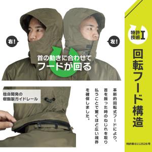 レインスーツ メンズ 上下 レインウェア 自転...の詳細画像3