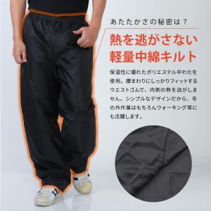 防寒パンツ 防寒着 メンズ 防寒 ズボン 冬作...の詳細画像3