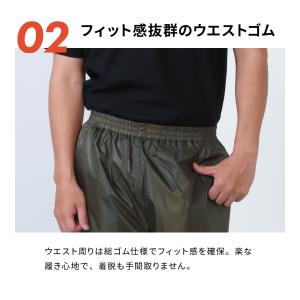 防寒パンツ 防寒着 メンズ 防寒 ズボン 冬作...の詳細画像5