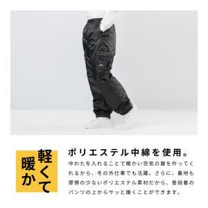防寒パンツ 防寒着 メンズ ミリタリーパンツ ...の詳細画像3