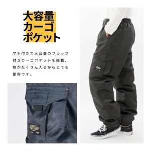 防寒パンツ 防寒着 メンズ ミリタリーパンツ ...の詳細画像5