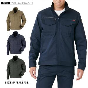 bigborn（ビッグボーン） 作業服 ジャケット 通年 2636 大きいサイズ4L