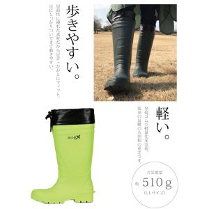 レインブーツ メンズ ロング 長靴 軽量 超軽...の詳細画像4