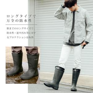 レインブーツ メンズ ロング 長靴 軽量 超軽...の詳細画像3