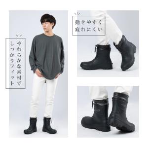 レインブーツ メンズ ショート 長靴 軽量 超...の詳細画像2