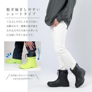 レインブーツ メンズ ショート 長靴 軽量 超...の詳細画像3