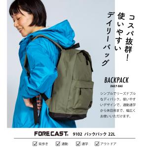 リュックサック 小さめ 大人 小学生 リュック...の詳細画像1