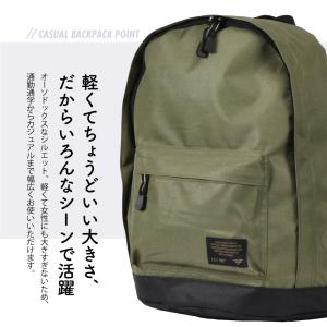 リュックサック 小さめ 大人 小学生 リュック...の詳細画像4