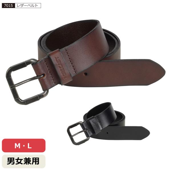 ベルト レザーベルト 牛皮 メンズ カジュアル レディース レザー シンプル ワーク ビジネス 男女...