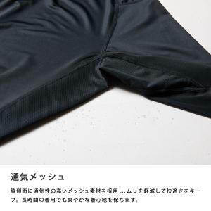 BURTLE バートル コンプレッション イン...の詳細画像5