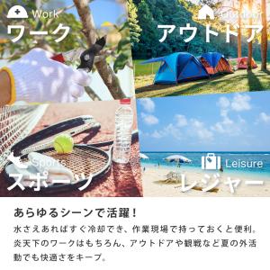 冷却ベスト 濡らして振るだけ 気化熱 インナー...の詳細画像4