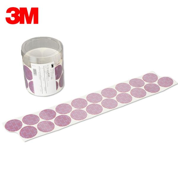 3M スリーエム 466LA トライザクト フィネッセ・イット フィルムディスクロール #2500番...