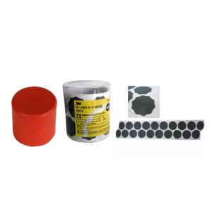 大塚刷毛 塗装タレ・ブツ除去用カッター クリアカッター 小 サイズ